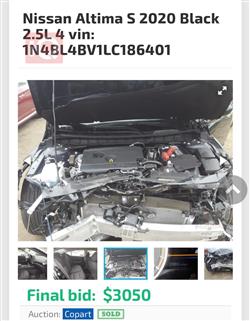 نيسان ألتيما